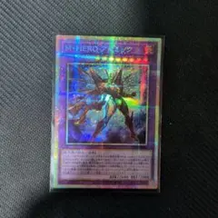 2026年最新】M・HERO アトミックの人気アイテム - メルカリ