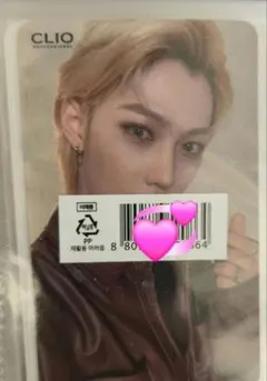 2026年最新】straykids フィリックス clioの人気アイテム - メルカリ