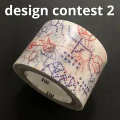 2026年最新】mt_マスキングテープの人気アイテム - メルカリ