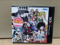 2026年最新】ステラグロウの人気アイテム - メルカリ