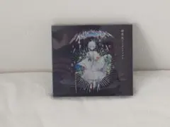 2026年最新】あさきゆめみし ジグソーパズルの人気アイテム - メルカリ