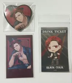 2026年最新】ブラスタ 黒曜の人気アイテム - メルカリ