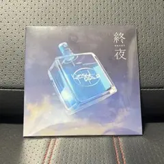 2026年最新】yosugala cdの人気アイテム - メルカリ