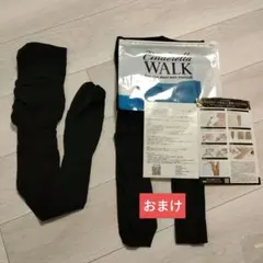 2026年最新】シンデレラウォーク mの人気アイテム - メルカリ