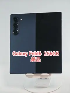 2026年最新】galaxy z fold6 国内版の人気アイテム - メルカリ
