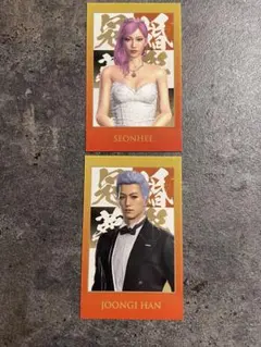 2026年最新】ハンジュンギ 龍が如くの人気アイテム - メルカリ