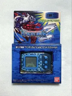 2026年最新】デジモンペンデュラム ディープセイバーの人気アイテム