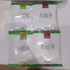 2026年最新】美穀菜の人気アイテム - メルカリ