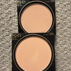 2026年最新】ラファイエファンデーションの人気アイテム - メルカリ