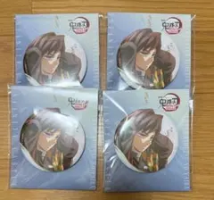 2026年最新】缶バッジ 鬼滅の刃の人気アイテム - メルカリ