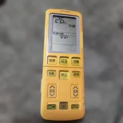 2026年最新】エアコン ジャンクの人気アイテム - メルカリ