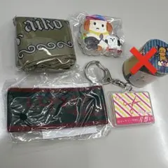 2026年最新】aiko llp22キーホルダーの人気アイテム - メルカリ