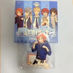 2026年最新】月永レオ 中国 アクスタの人気アイテム - メルカリ