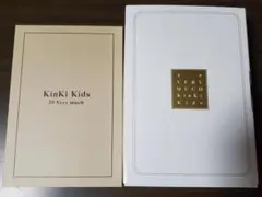 2026年最新】kinkikids 39の人気アイテム - メルカリ