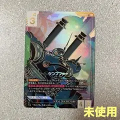 2026年最新】ケンプファー GD03-017の人気アイテム - メルカリ