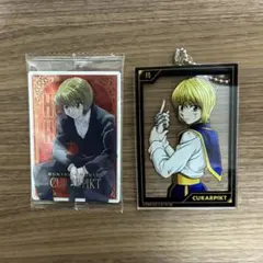 2026年最新】ハンターハンタークラピカの人気アイテム - メルカリ