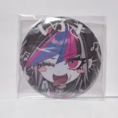 2026年最新】澪田 缶の人気アイテム - メルカリ