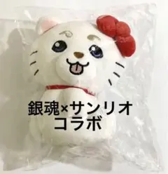 2026年最新】むにゅぐるみ 銀魂の人気アイテム - メルカリ