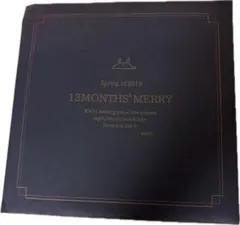 2026年最新】13月のメリー めありーの人気アイテム - メルカリ