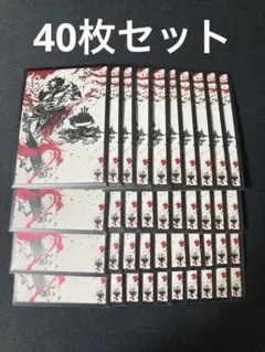 2026年最新】悪魔の教示者 日本画の人気アイテム - メルカリ