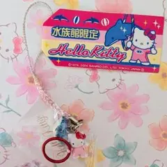 2026年最新】ハローキティ レアの人気アイテム - メルカリ