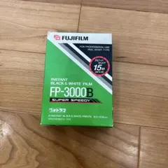 2026年最新】Fujifilm FP-3000Bの人気アイテム - メルカリ