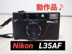 2026年最新】nikon l35afの人気アイテム - メルカリ