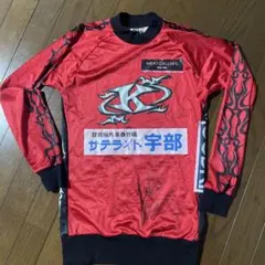 2026年最新】競輪 サインの人気アイテム - メルカリ