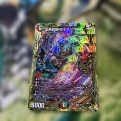 2026年最新】王来英雄モモキングrx bの人気アイテム - メルカリ