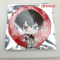 2026年最新】あっとくんの人気アイテム - メルカリ