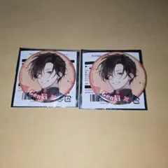 2026年最新】プラスメイトの人気アイテム - メルカリ