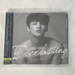 2026年最新】ソイングク cdの人気アイテム - メルカリ