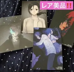 2026年最新】少年のアビス 特典の人気アイテム - メルカリ