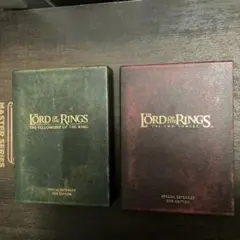 2026年最新】ロードオブザリング エクステンデッドの人気アイテム