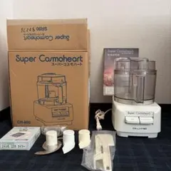 m54759782146_1.jpg?1765335022