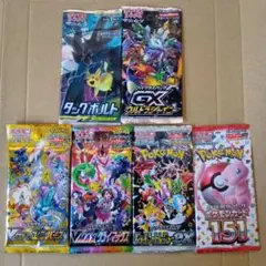 2026年最新】タッグボルト box 未開封の人気アイテム - メルカリ