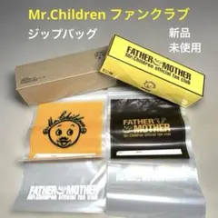 2026年最新】ミスチルファンクラブ継続特典の人気アイテム - メルカリ