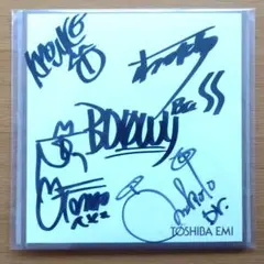 2026年最新】boowy サインの人気アイテム - メルカリ