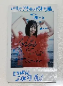 2026年最新】正源司陽子 直筆の人気アイテム - メルカリ