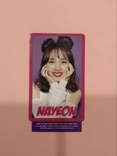 2026年最新】twiceハイタッチ券の人気アイテム - メルカリ