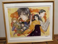 2026年最新】複製原画 ふしぎ遊戯の人気アイテム - メルカリ