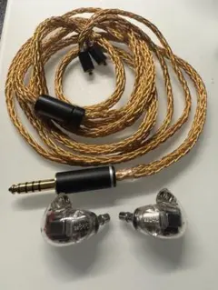 2026年最新】澪標極の人気アイテム - メルカリ