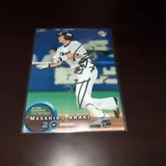 2026年最新】青木真也 サインカードの人気アイテム - メルカリ