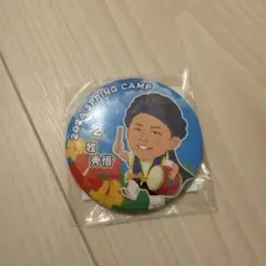 2026年最新】牧秀吾の人気アイテム - メルカリ