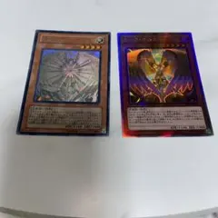 2026年最新】遊戯王 デュエリストカードプロテクター オネストの人気