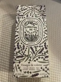 2026年最新】ヴィネグルトワレの人気アイテム - メルカリ