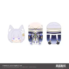 2026年最新】信濃 アズールレーンの人気アイテム - メルカリ