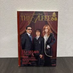 2026年最新】ALFEE dvd 50年目の夏祭りの人気アイテム - メルカリ