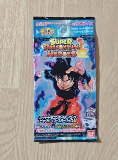 2026年最新】ビッグバンブースターパック4の人気アイテム - メルカリ