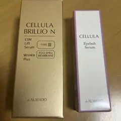 2026年最新】チェルラーブリリオ 15mlの人気アイテム - メルカリ